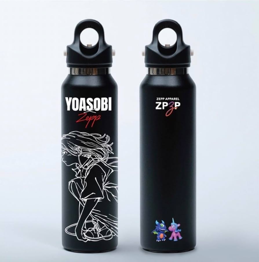 Amazon.co.jp: YOASOBI × Zepp グラウラーボトル ブラック : ホーム