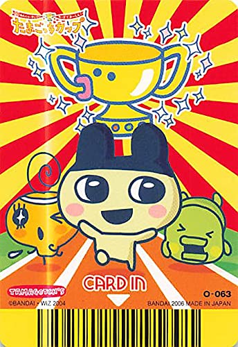 Amazon.co.jp: 超ねんじゅーかいさい カードでおーえん！ たまごっち