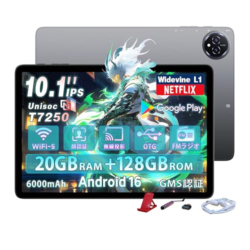 Amazon.co.jp: Bmax I10 plus Android 16 タブレット2026初登場、10