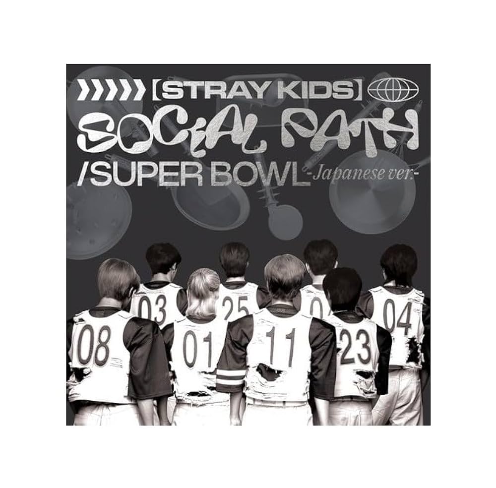 STRAY KIDS - Social Path (feat. LiSA) / Super Bowl - Japanese Ver