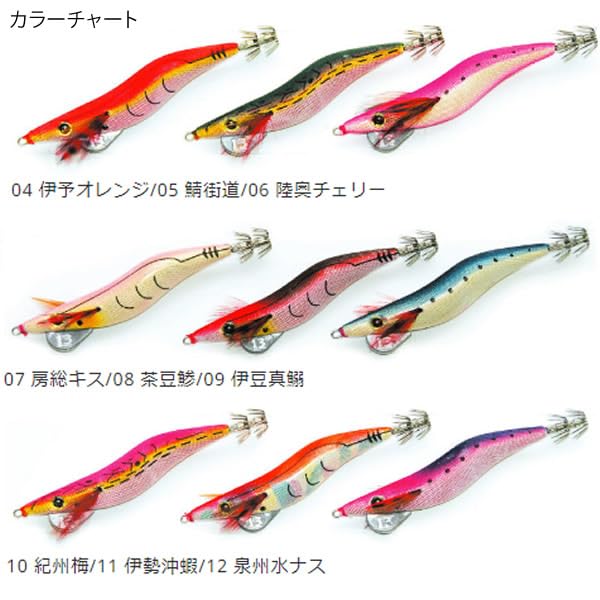 Amazon | ブリーデン(BREADEN) ルアー エギ エギマル 4.0号F 11 伊勢沖