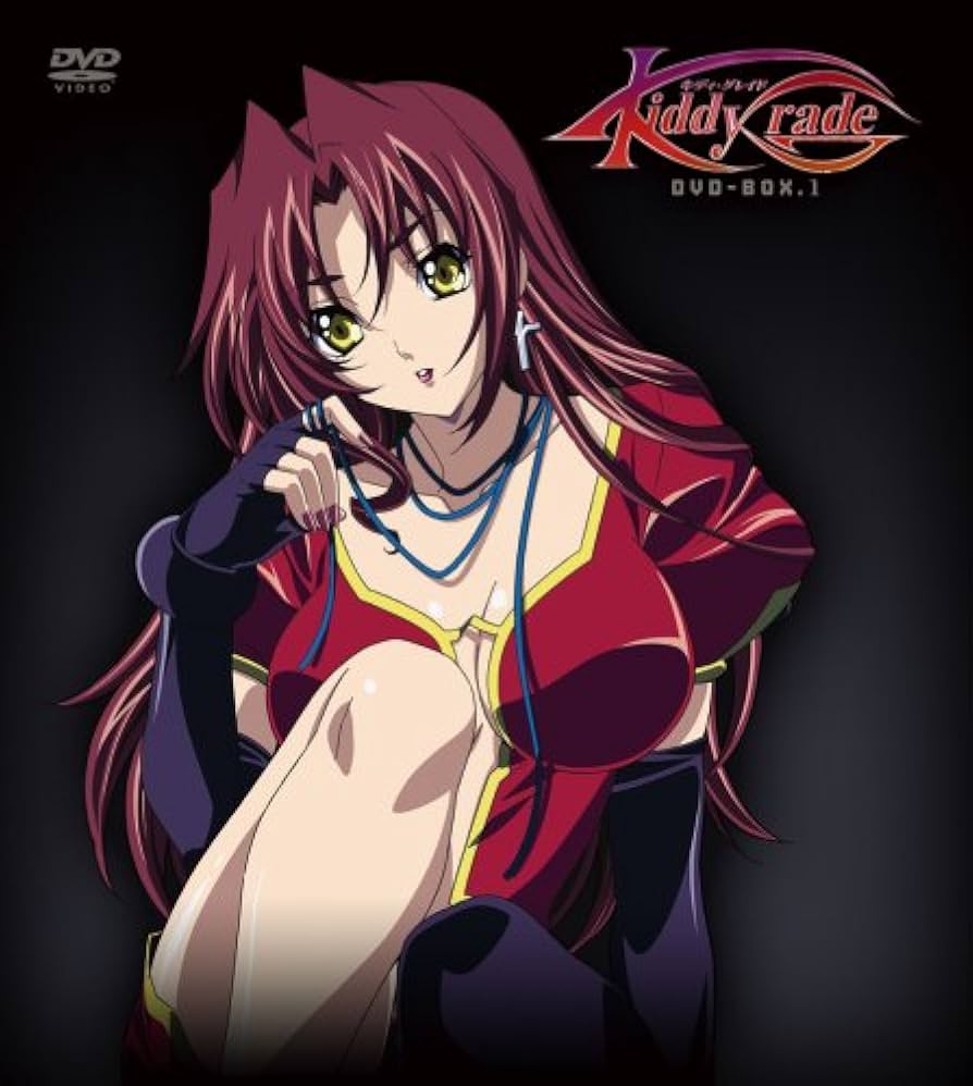 Amazon.co.jp: キディ・グレイド DVD-BOX 1 (初回限定生産) : 平野綾