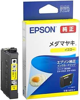 Amazon.co.jp: エプソン 純正 インクカートリッジ メダマヤキ イエロー