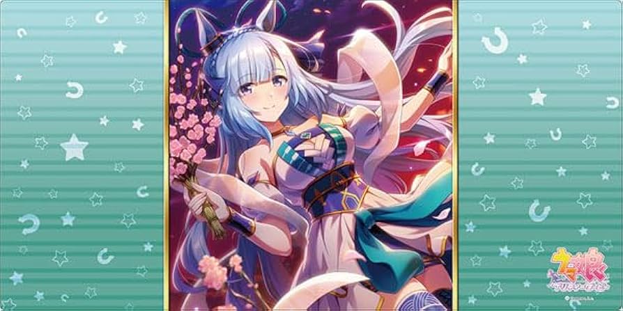 Amazon | ブシロード ラバーマットコレクション V2 Vol.875 ウマ娘