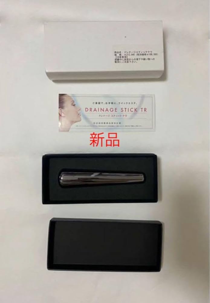 Amazon.co.jp: ＜ ＞ドレナージスティック テラ : スポーツ＆アウトドア