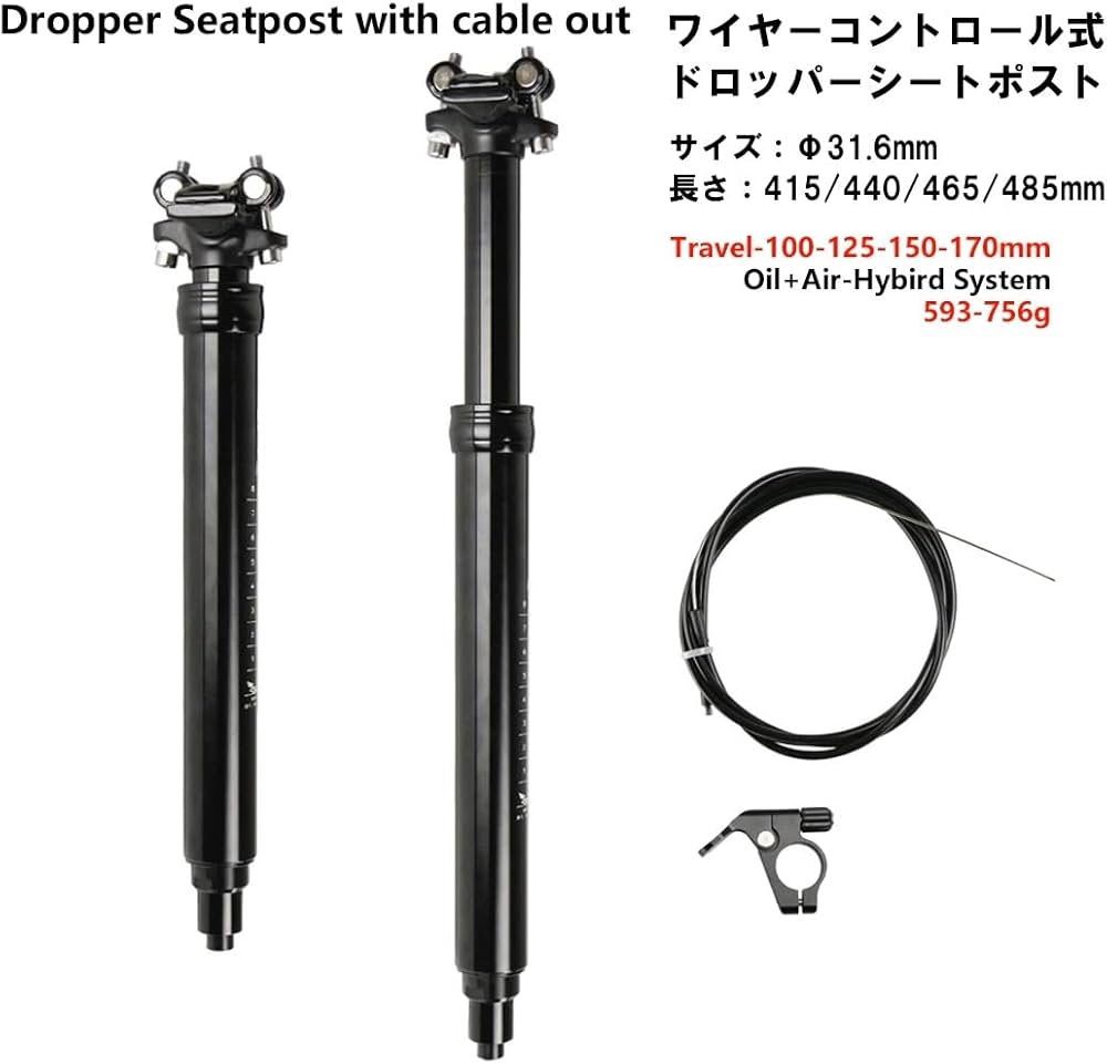 Amazon | MicrOHERO 軽量 アルミ合金 全域無段階調整可能 ワイヤー