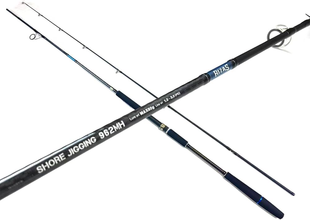 Amazon | RIZAS(ライザス) SHORE JIGGING 962MH ショアジギングロッド