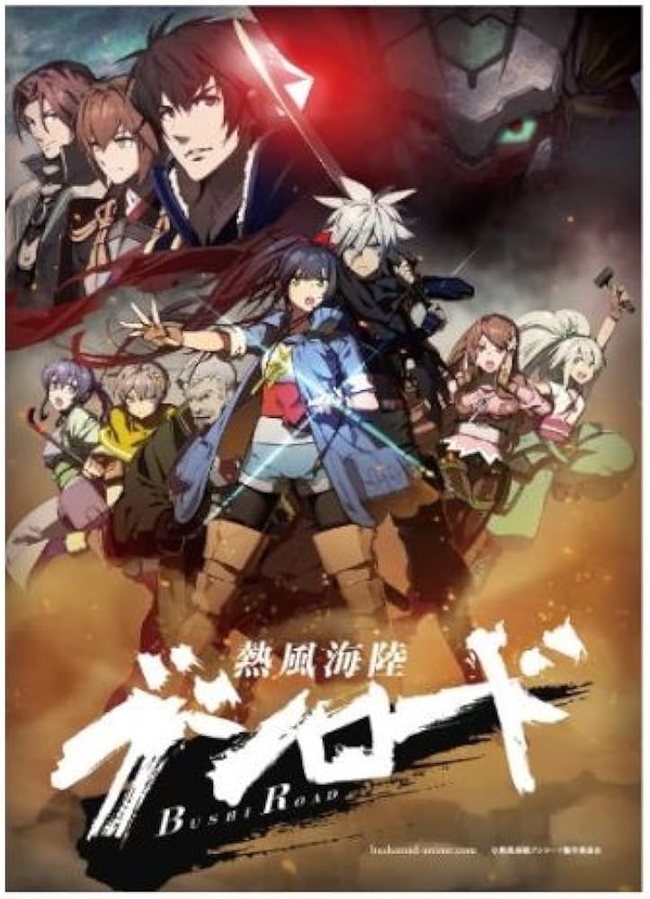 Amazon.co.jp: ファイブクロス ブースターパック FQ-BP06 熱風海陸