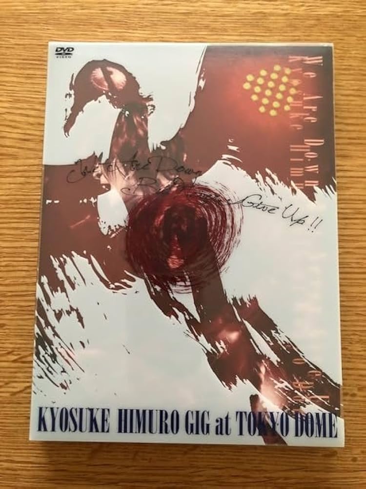 氷室京介 we are down but never give up DVD