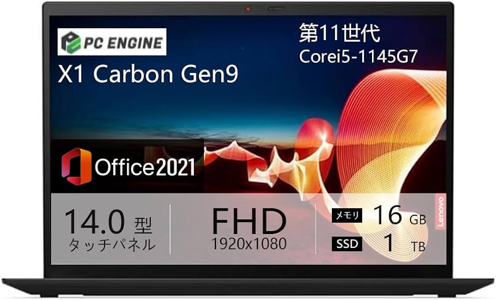 Amazon.co.jp: 【整備済み品】ノートパソコンThinkPad X1 Carbon Gen9