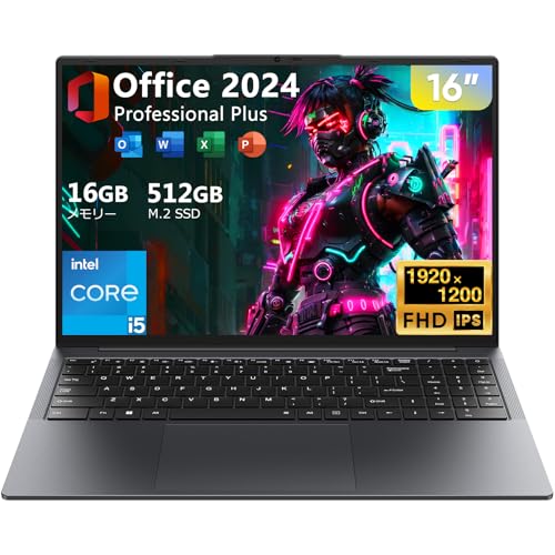 Amazon.co.jp: Eyy ノートパソコン Office 2024 搭載 16.0型 インテル