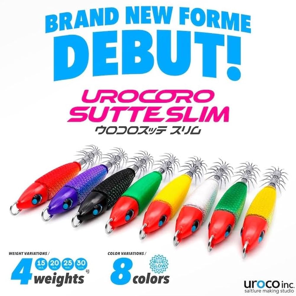 Amazon | ウロコ uroco ウロコロスッテスリム 15号 ＃005ブラック