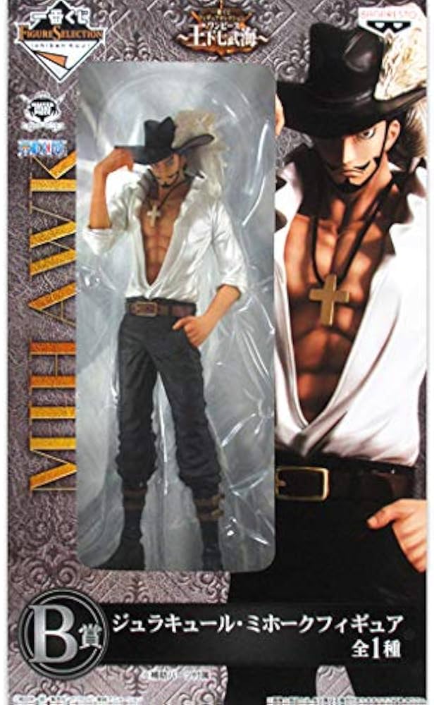 Amazon | 一番くじフィギュアセレクション ワンピース ～王下七武海