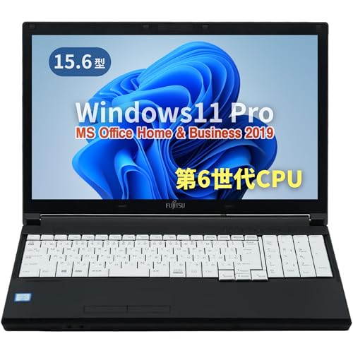 lifebook a576」の人気商品一覧 | 安い商品を通販サイトから探す
