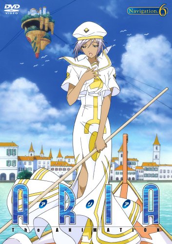 ARIA - ARIA The ANIMATION Navigation.6 [DVD] | eBay