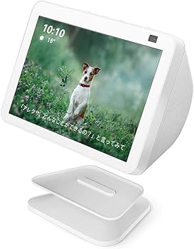 Amazon.co.jp: 【Echo Show 8 第2世代用】Amazon純正 角度調節スタンド