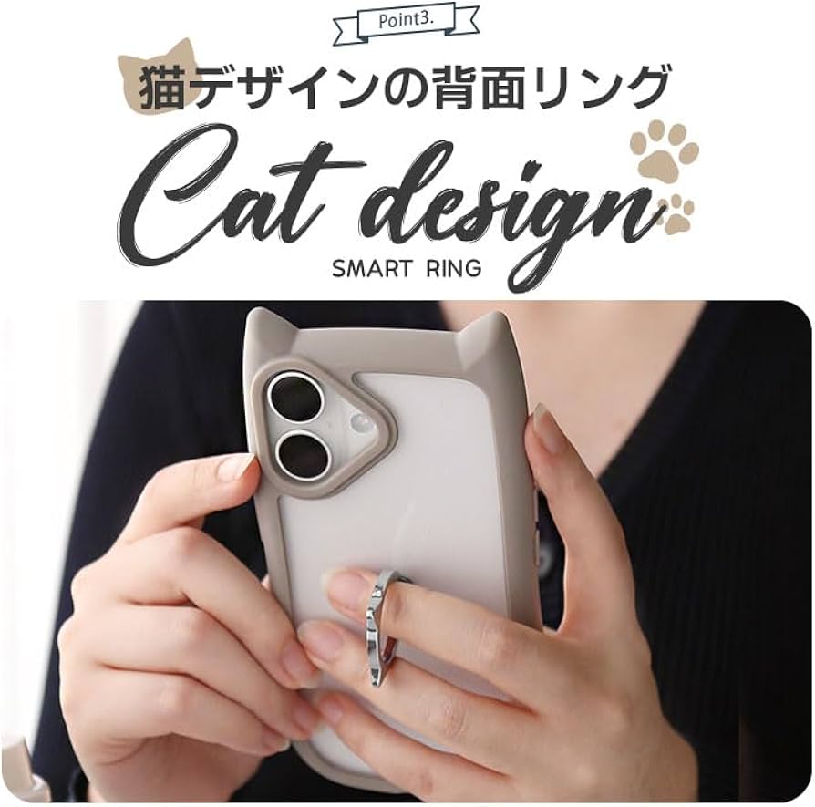 Amazon.co.jp: ZENIX DESIGN TECH iPhone13 mini 用 ケース 猫耳
