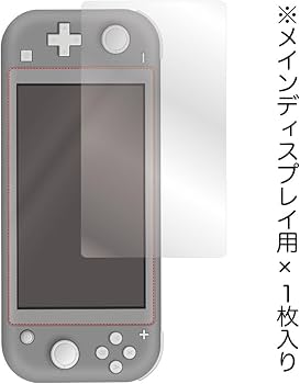 Amazon.co.jp: ASDEC アスデック フィルム Nintendo Switch Lite用