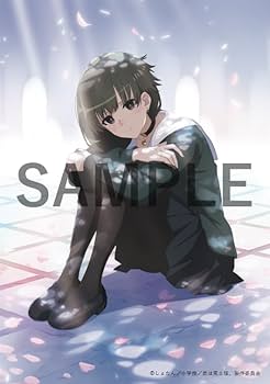 Amazon.co.jp: 【Amazon.co.jp限定】君は冥土様。Blu-ray BOX(Amazon