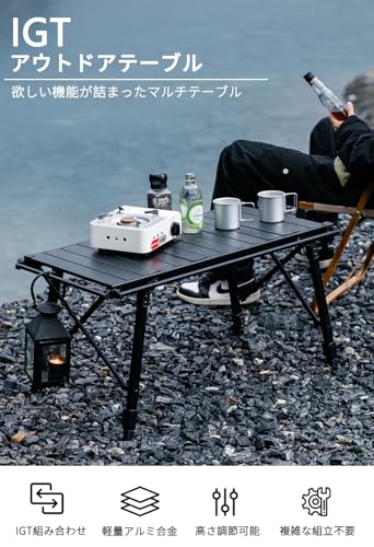 アンダー1万円でお得なブラックIGT互換テーブルの価格と使い勝手