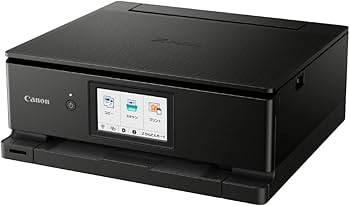 Amazon.co.jp: Canon プリンター A4インクジェット複合機キヤノン