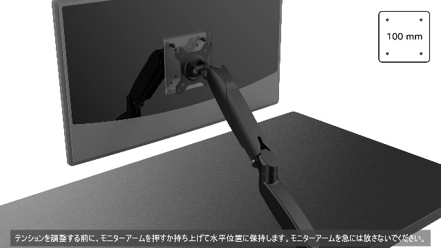 Amazon.co.jp: Amazonベーシック デュアルモニターアーム ガス