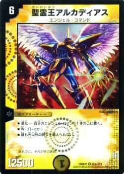 51VIRQcfTEL._AC_UF350,