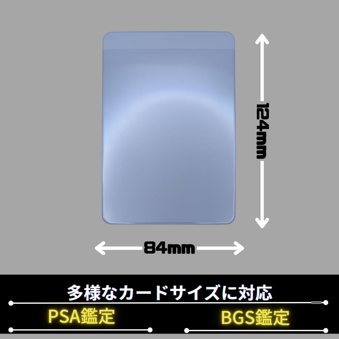 Amazon.co.jp: FUKトレカ カードセーバーpro (200枚入り) PSA鑑定提出