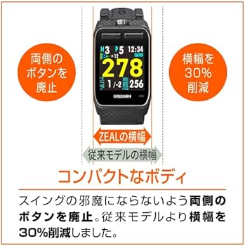 Amazon | GreenOn（グリーンオン）ザ・ゴルフウォッチ ジール※みちびき
