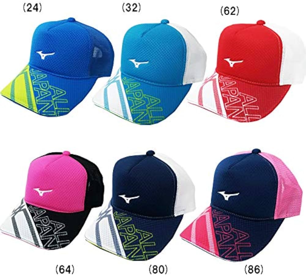 Amazon | MIZUNO(ミズノ) 2019年限定ALL JAPANキャップ テニス