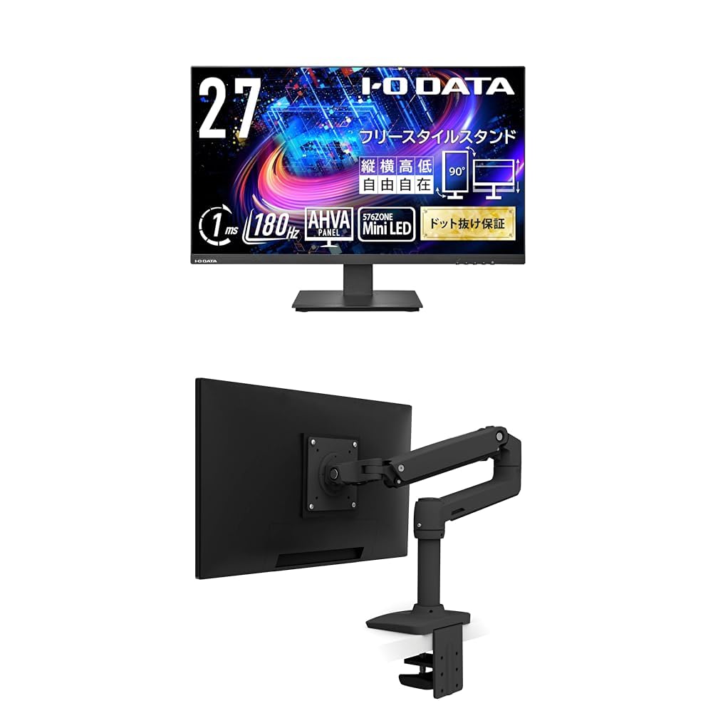 Amazon.co.jp: IODATA モニター MiniLED ゲーミング 27インチ 180Hz