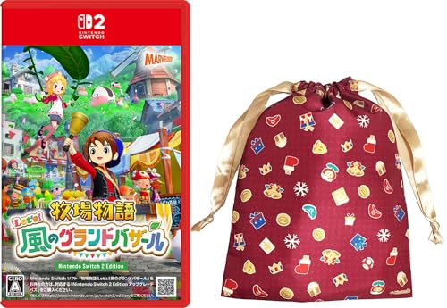最安ショップ比較】 牧場物語 Let's! 風のグランドバザール -Switch