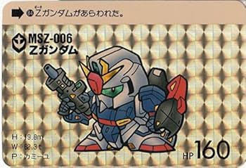 Amazon | SDガンダム カードダス キラ 本弾 MSZ-006 Zガンダム 84