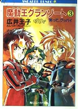 51VQ6gCAFvL._AC_UF350,