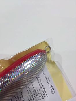 Amazon.co.jp: 魚じゃらし工房 Musya Pop ムシャポップ 210 魚じゃらし