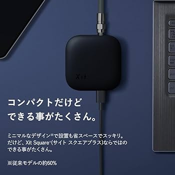 Amazon | ピクセラ Xit Square+ (サイトスクエアプラス) 有線接続