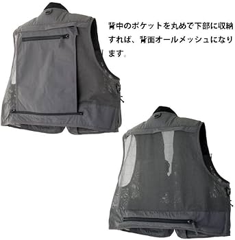 Amazon.co.jp: リトルプレゼンツ(LITTLE PRESENTS) メッシュベスト V