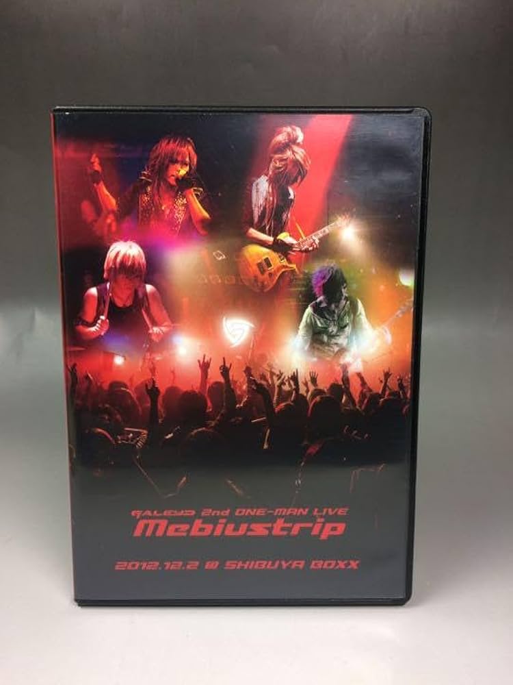 Amazon.co.jp: GALEYD Mebiustrip DVD 2nd ワンマンライブ ガレイド