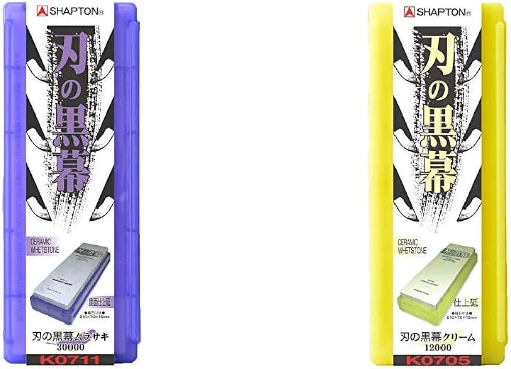 Amazon | シャプトン 刃の黒幕 ムラサキ 鏡面仕上砥 #30000 & 刃の黒幕
