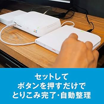 Amazon.co.jp: バッファロー BUFFALO usb おもいでばこ とりこみDVD