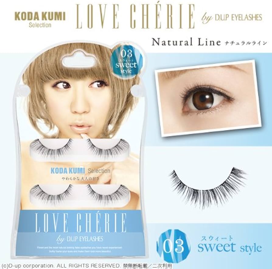 Amazon | 倖田來未つけまつげ ラブシェリ by D-UP アイラッシュ03