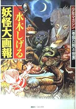 51VTwd0DmtL._AC_UF350,