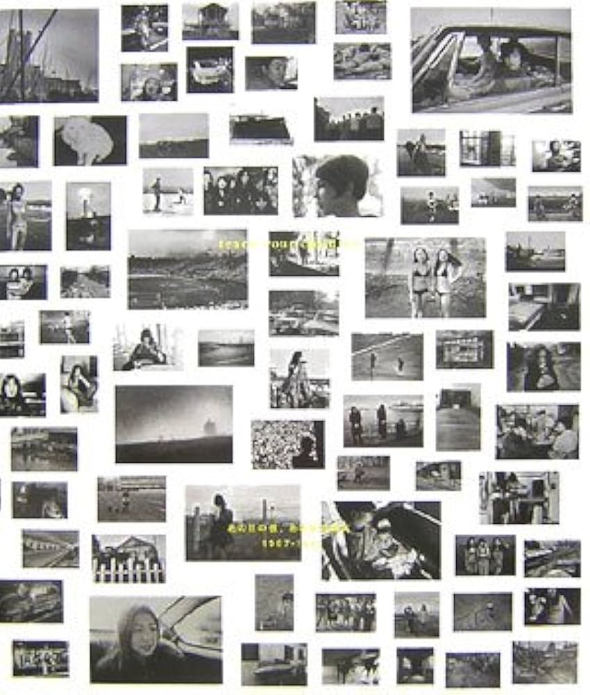 あの日の彼、あの日の彼女。 1967-1975 | 横木 安良夫 |本 | 通販 | Amazon