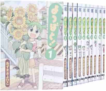 Amazon.co.jp: よつばと! コミック 1-11巻 セット (電撃コミックス