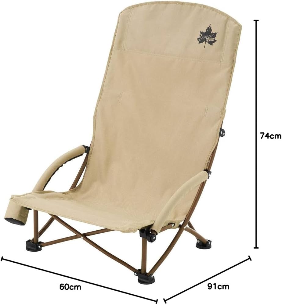 Amazon.co.jp: ロゴス(LOGOS) Tradcanvas ポータブルあぐらチェア