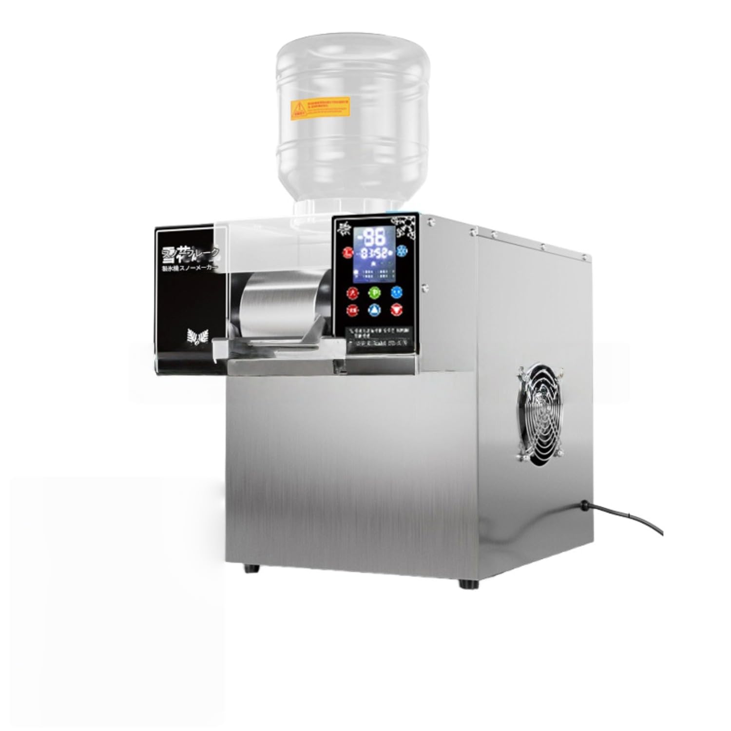 楽天市場】スノーアイスマシンの通販 Tcrciuk 冷凍製氷機、小型アイス