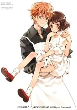 Amazon.com: 大槍葦人自選画集LITTLE WORLD (再販)【書籍】 : 其他產品