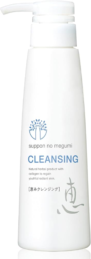 Amazon | すっぽんの恵み クレンジング 角質ケア 保湿 W洗顔不要