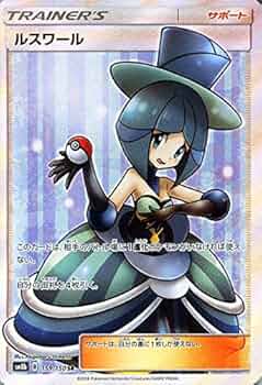 51VsFmmvHZL._AC_UF350,