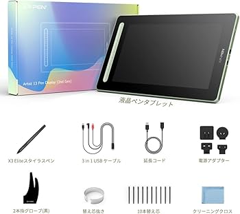 Amazon.co.jp: XPPen 液タブ 液晶タブレット 15.4インチ X3チップ搭載
